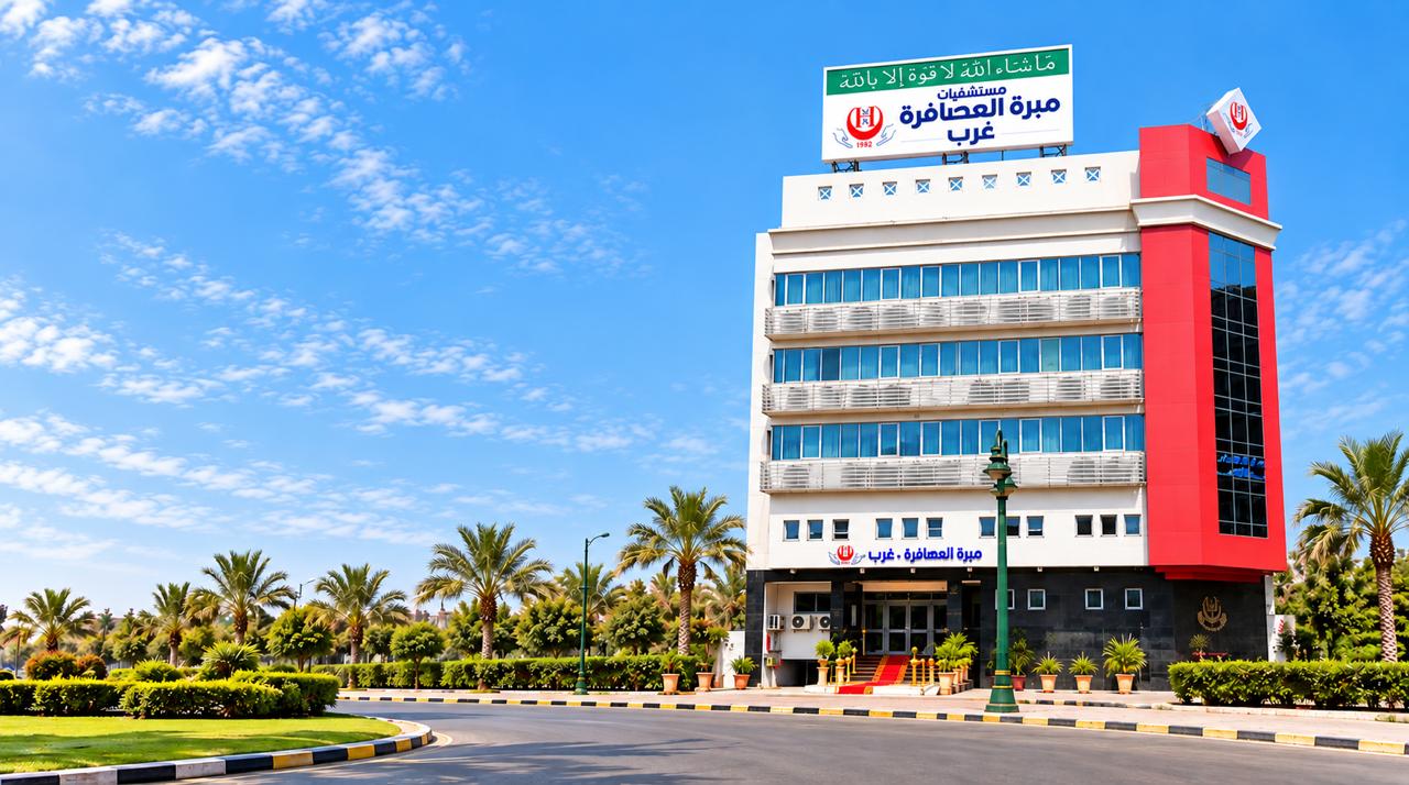 نتائج حملة هنتغير علشان ولادنا بالمنيا والاستعداد للمرحلة الثانية